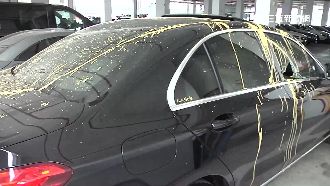 名車遭潑漆　維修費高到可以買台新車