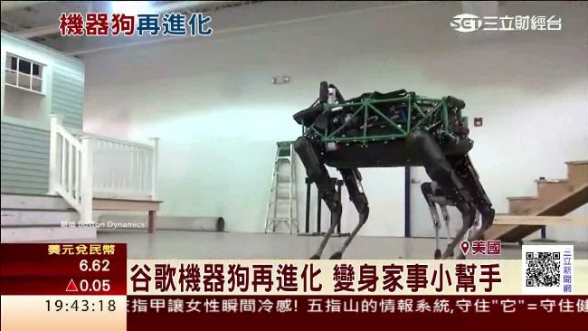 谷歌機器狗再進化　摔倒會自己站起來
