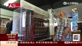 跟隨圖靈　英國年輕人用數位改變世界