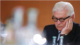 ▲德國外交部長史坦麥爾（Frank-Walter Steinmeier）（圖／路透社／達志影像）