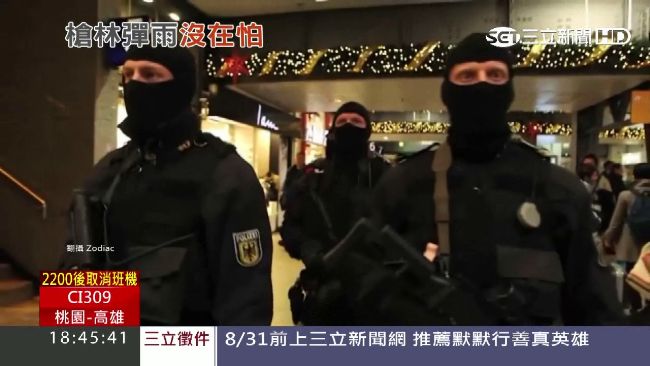 影／堪稱菁英！揭密德特種部隊KSK