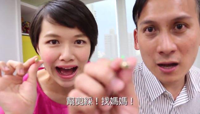 剪綵王影片續集　世大運成話題