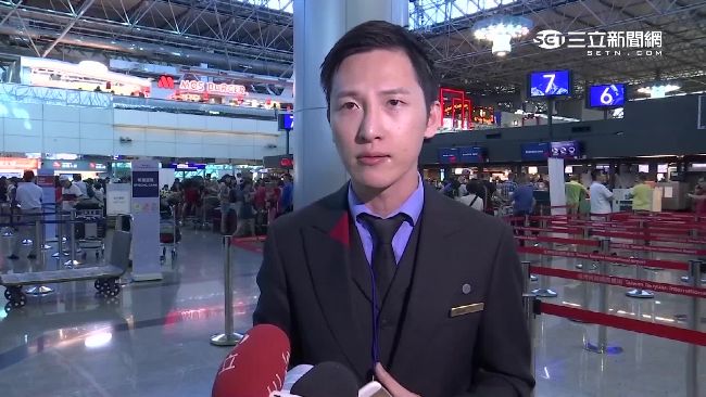高層在哪裡？華航地勤怒發4點聲明