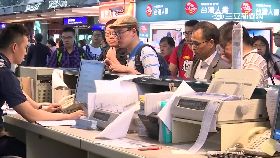 華航地勤恐反撲　怒嗆