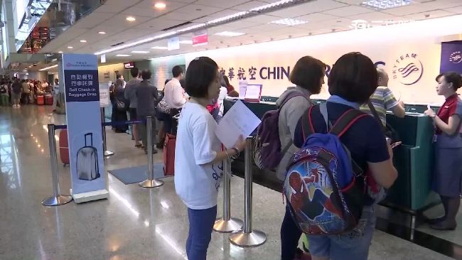 華航罷工損失慘　3.4億元全民埋單