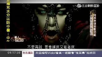 張惠妹、蔡健雅歌后戰　雙姝力拼搶4