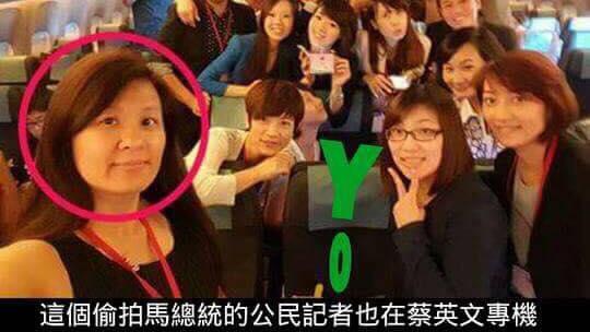 因為「這個人」　蔡正元痛罵小英