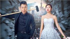  陳妍希遭同台男星催促生小孩 翻攝自陳妍希微博