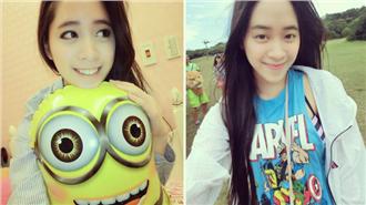 「我的錯我會承擔」歐陽妮妮道歉全文