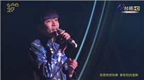 金曲表演- 蘇打綠 -攝影直播