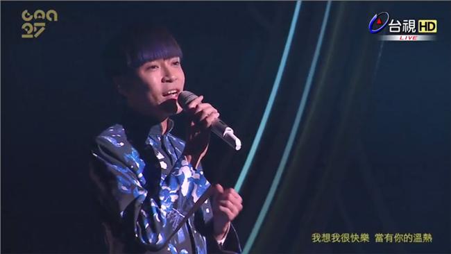 金曲／蘇打綠美聲重現「韋瓦第計畫」