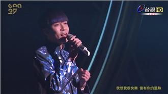 金曲／蘇打綠美聲重現「韋瓦第計畫」