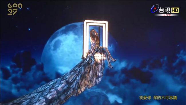 金曲／A-Lin穿薄紗從天而降演唱