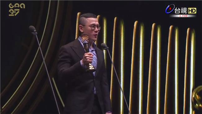 最佳MV獎《如同悲傷被下載了兩次》