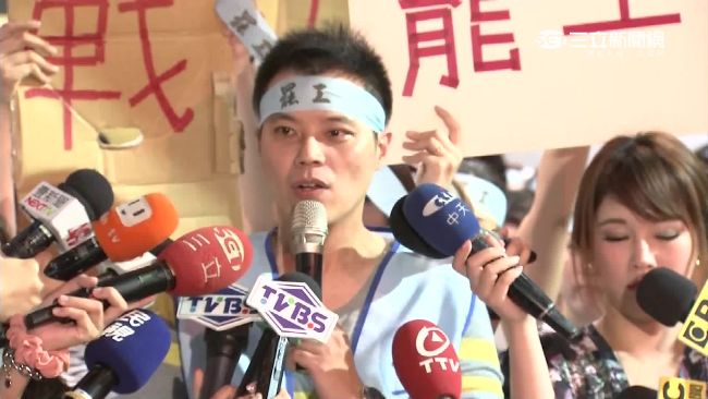 不服從就刁難？工會幹部疑遭華航清算