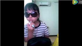 ▲圖／翻攝自YouTube