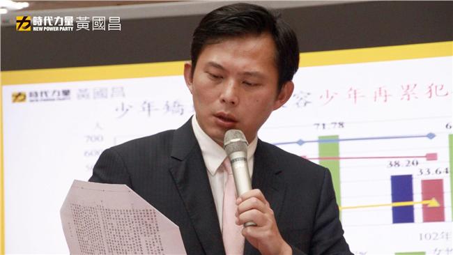 取消隨訪又要去　她嗆黃國昌自我中心