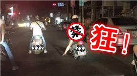 內衣,霸氣,胸罩,脫光,奶罩,妹子,辣妹
圖／翻攝自爆料公社臉書
