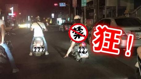 霸氣妹現蹤！穿透膚「黑胸罩」就上街