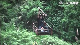 山窮水盡也要抓到你　偏遠製毒廠要搭流籠才能到