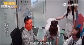 圖片來源：綜藝大熱門