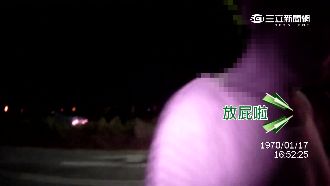 男持毒品騙壯陽藥　當場放屁嚇壞警