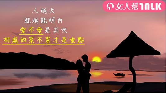 這3個星座男，你千萬不能太寵他