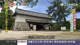 P佐賀拜神社SOT
