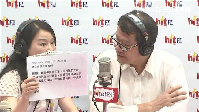 華航高層重整？何煖軒：收到指示必換
