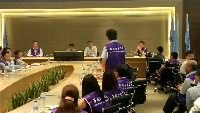 華航企業工會爭什麼　8項訴求看這裡