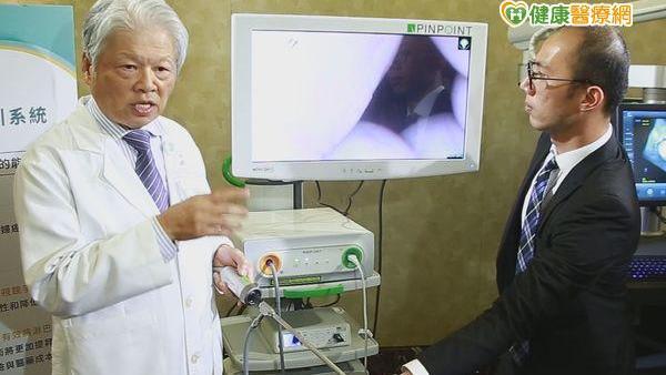 螢光影像系統　替外科醫師開「眼界」