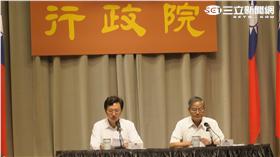 林全召集財經部會首長開會會後記會。（圖／記者盧素梅攝）