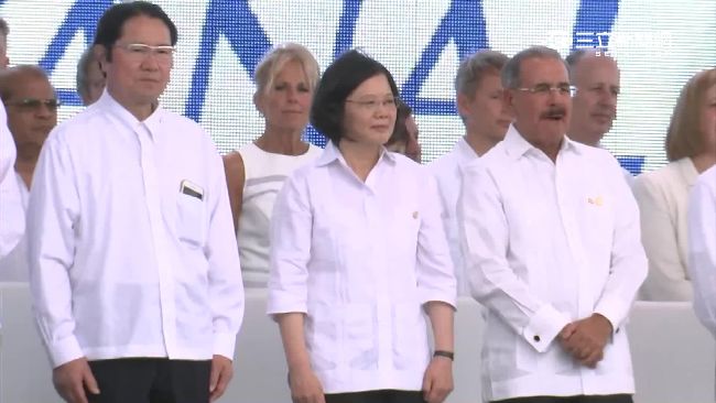 小英訪巴拿馬　日眾議院副議長變英粉
