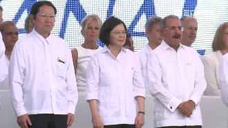 小英訪巴拿馬　日眾議院副議長變英粉