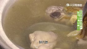 南部美食夏蓮雞件鍋1800