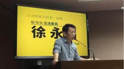 華航難控制　徐永明：檢討航發會存廢