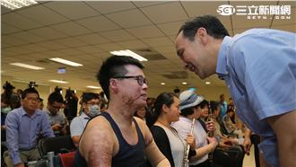 八仙母公司討善款　朱立倫譴責