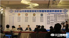 中職選秀會（圖／記者王怡翔攝）