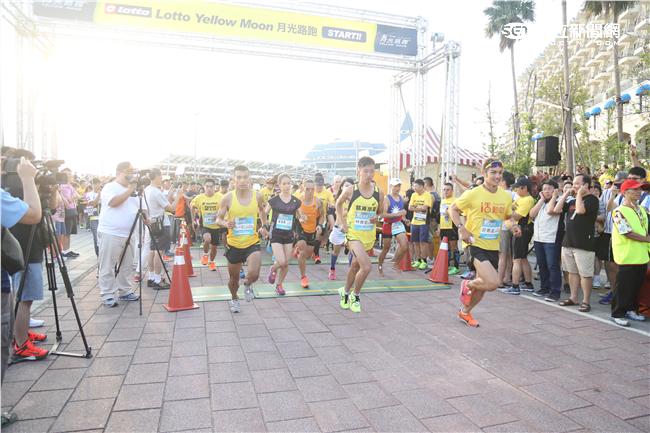月光路跑