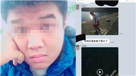 海軍陸戰隊憲兵虐狗／陳信瑜臉書