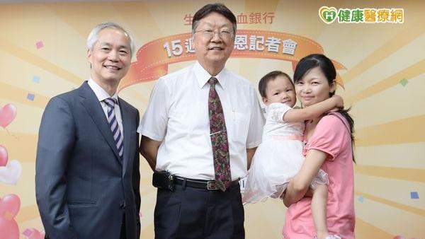 生寶深耕生技　疫苗技術平台露曙光