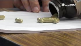 d(必)吃保健食品