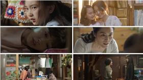 翻攝自SBS官方影片截圖 朴信惠童年