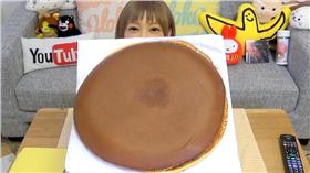 銅鑼燒,木下佑香,Yuka Kinoshita,大胃王,日本
圖／翻攝自YouTube
https://www.youtube.com/watch?v=O0ppDuyjlwg