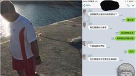 海軍陸戰隊憲兵虐狗／陳信瑜臉書、youtube