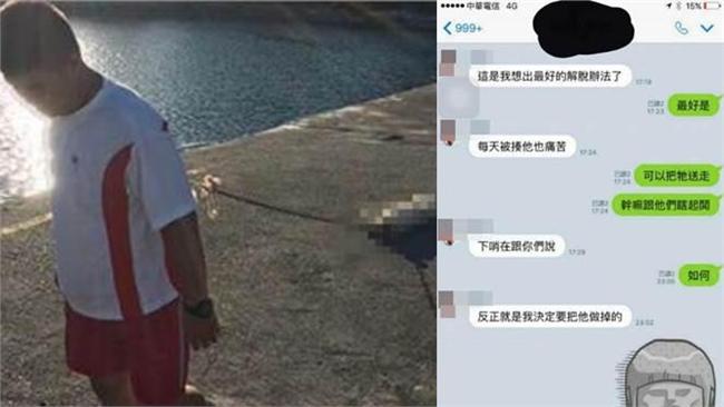 士兵坦承殺了小白：每天被揍他也痛苦