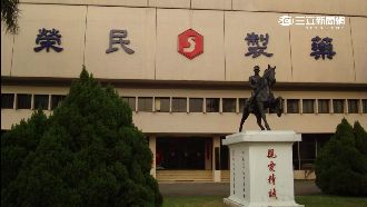 獨／退輔會持股4成　榮藥虧損躲監督