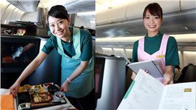 長榮空服員／臉書