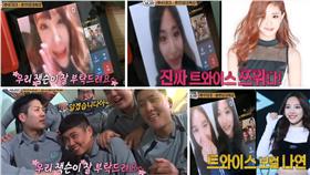 翻攝自youtube截圖 子瑜娜璉 hani jackson