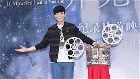 林俊傑　圖／華納音樂提供